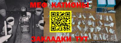 винт Абакан