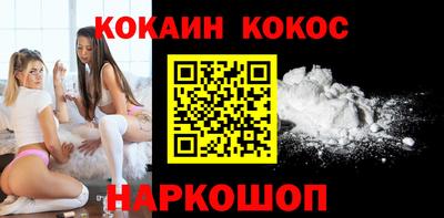 метамфетамин Азнакаево