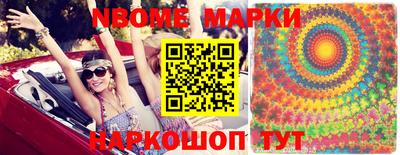 винт Абакан