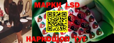 метамфетамин Азнакаево