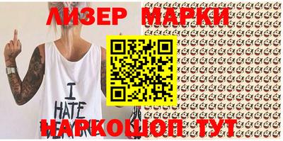 метамфетамин Азнакаево