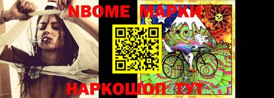 винт Абакан