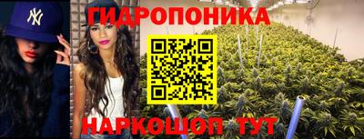 метамфетамин Азнакаево