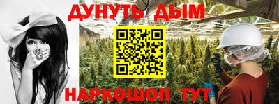 винт Абакан