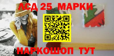 метамфетамин Азнакаево