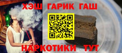 винт Абакан
