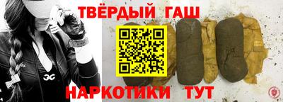 винт Абакан