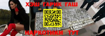 винт Абакан