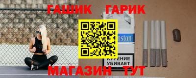 винт Абакан