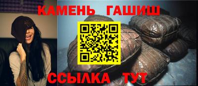 винт Абакан