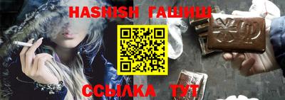винт Абакан