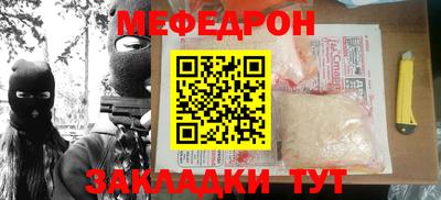 винт Абакан
