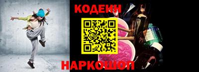 винт Абакан